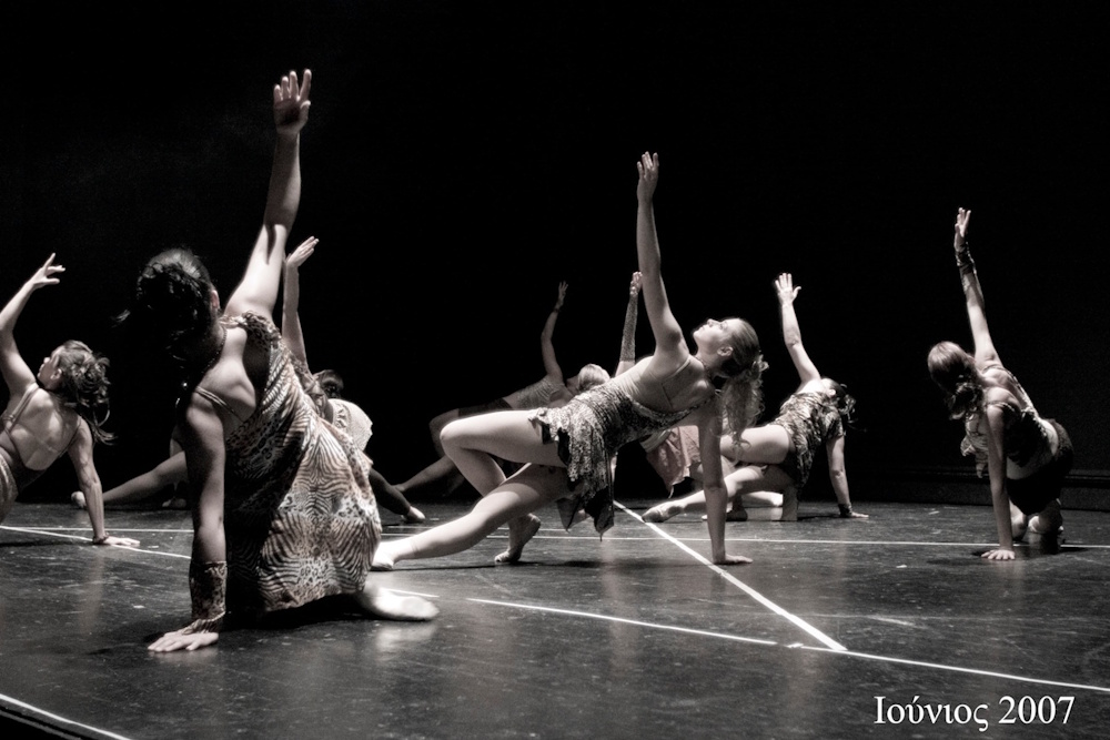 Dancer