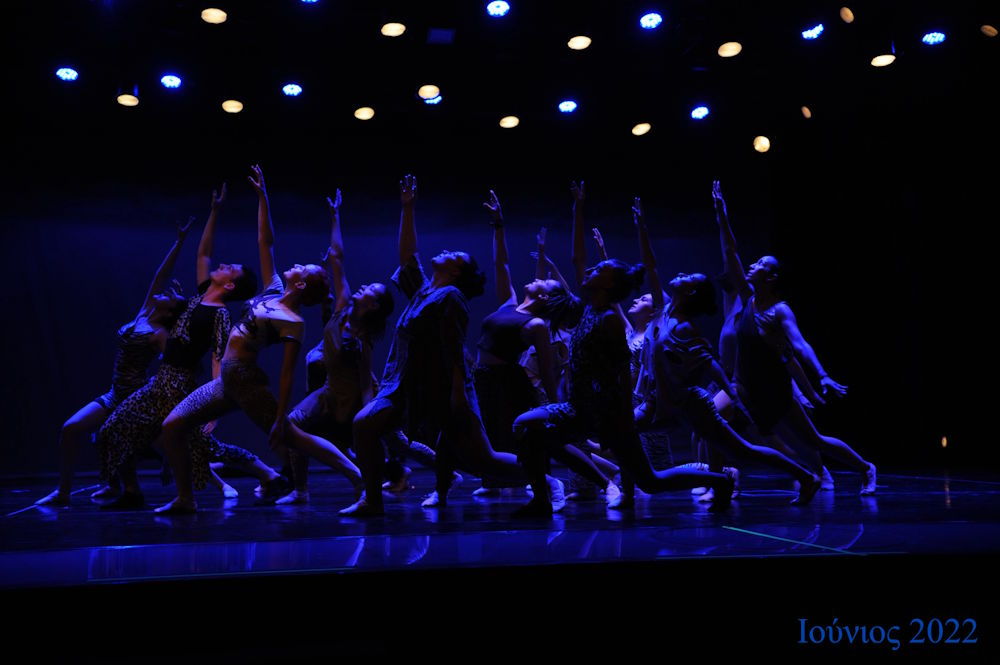 Dancer