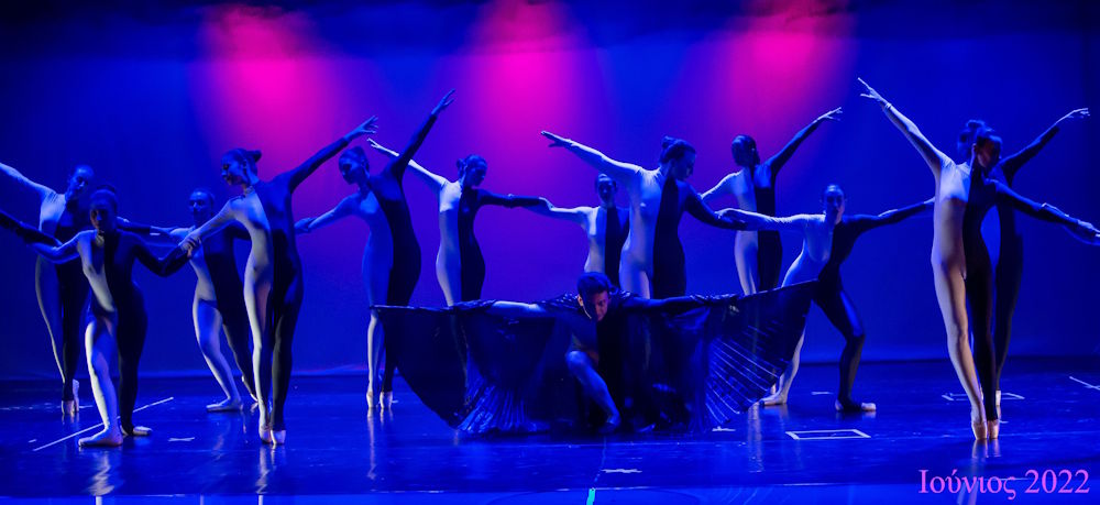 Dancer