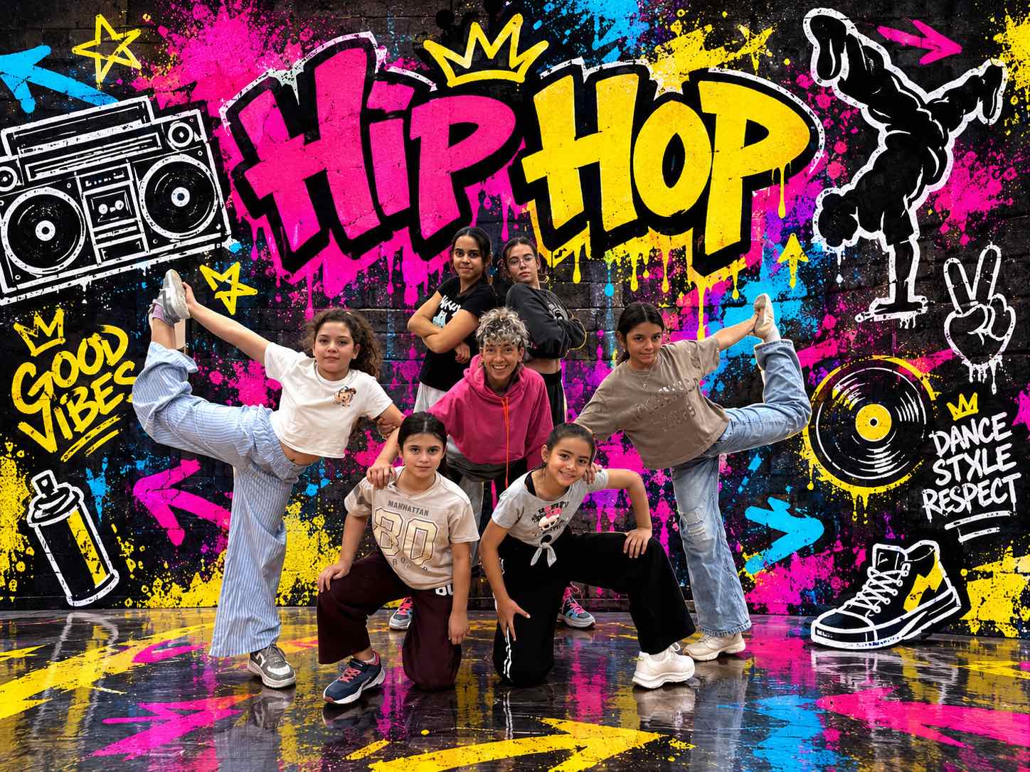 Τμήμα Hip Hop